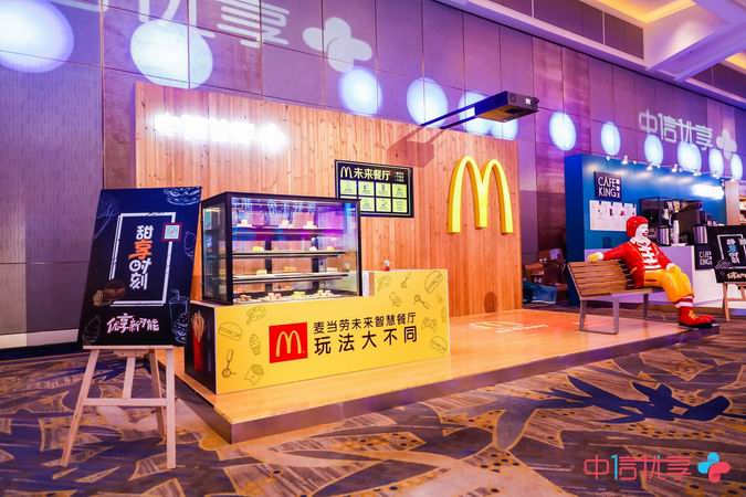 ϸ ΢ͼƬ_20180918095504.jpg