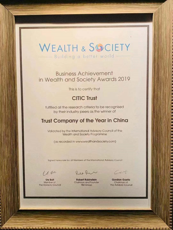 20200117548350.jpg 微信图片_20191209101029.jpg