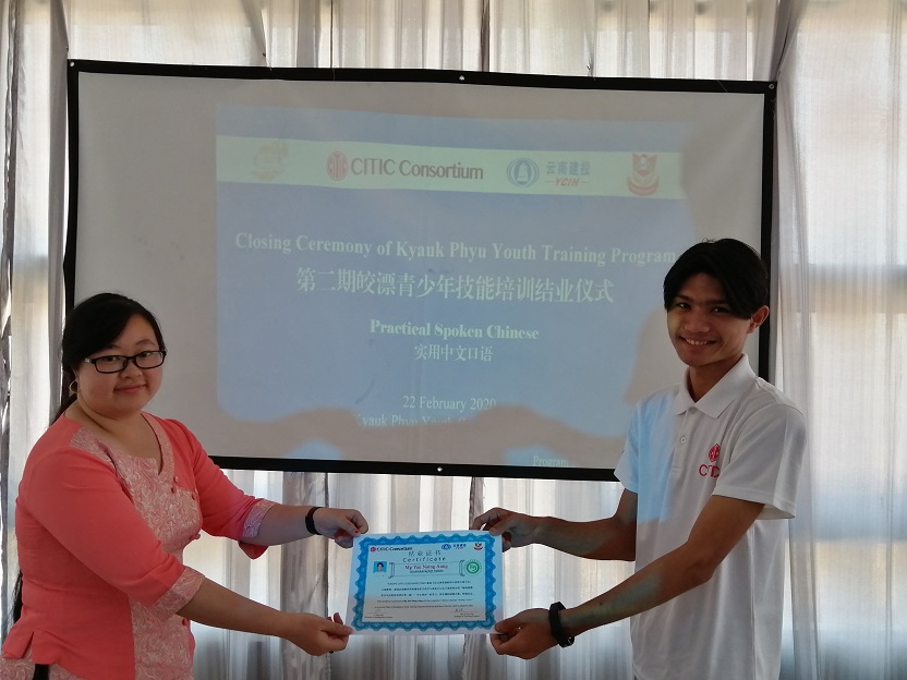 20200226418244.jpg 1.jpg