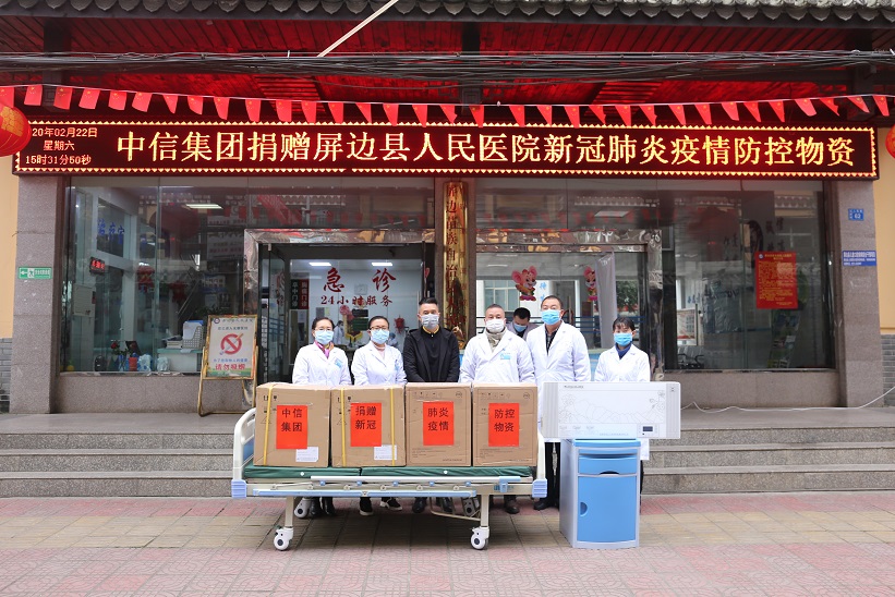 20200227485528.jpg 1.jpg