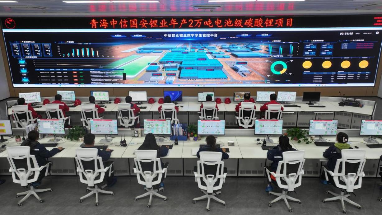 20250109795537.png ΢ÐÅͼƬ_20250109144234.png