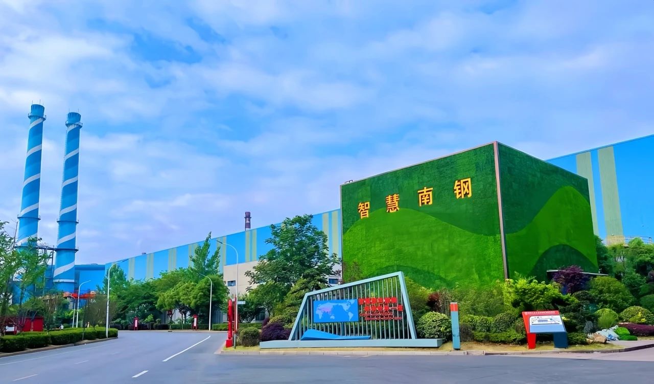 20250819253911.jpg ΢ÐÅͼƬ_20250818171301.jpg