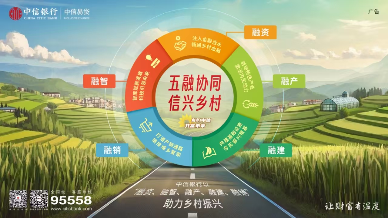 20250820162684.jpg ΢ÐÅͼƬ_20250819150455.jpg