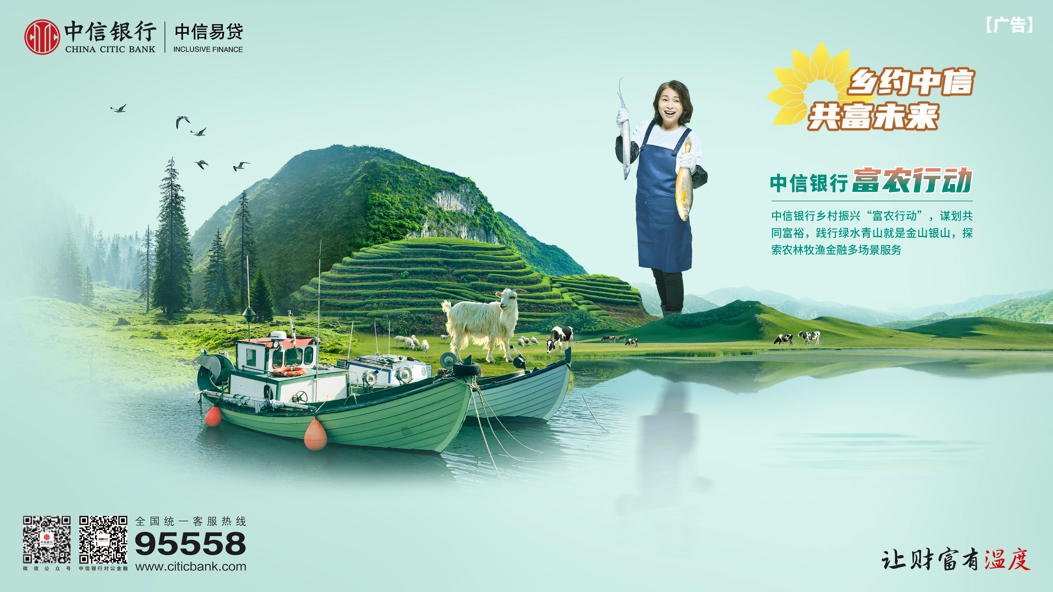 20250820190683.jpg ΢ÐÅͼƬ_20250819150654.jpg