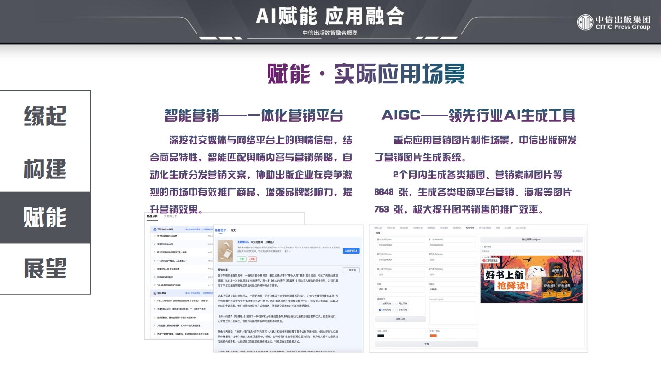 �ڲ�����-����Ϊ��,רҵ����!