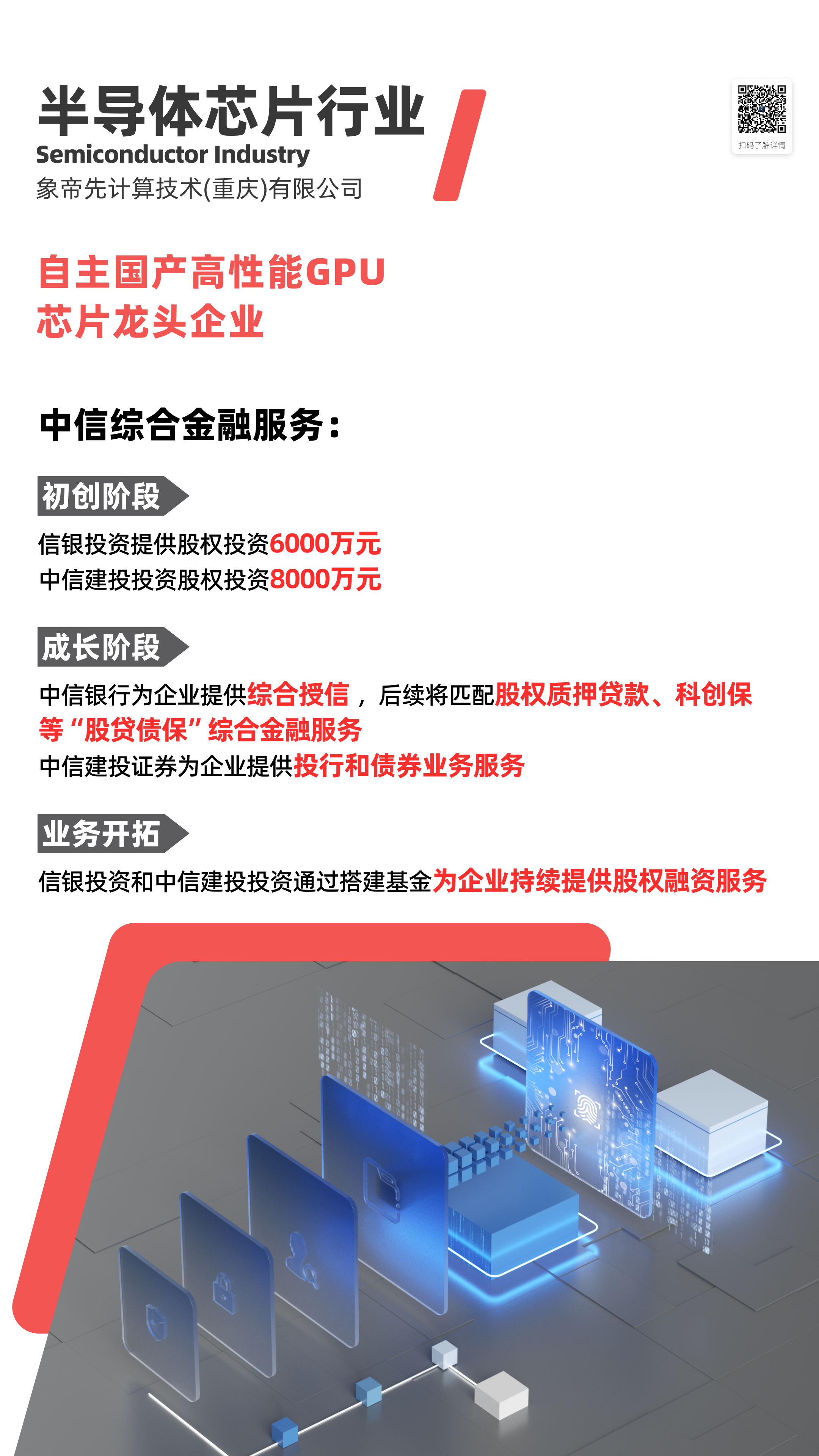 �ڲ�����-����Ϊ��,רҵ����!