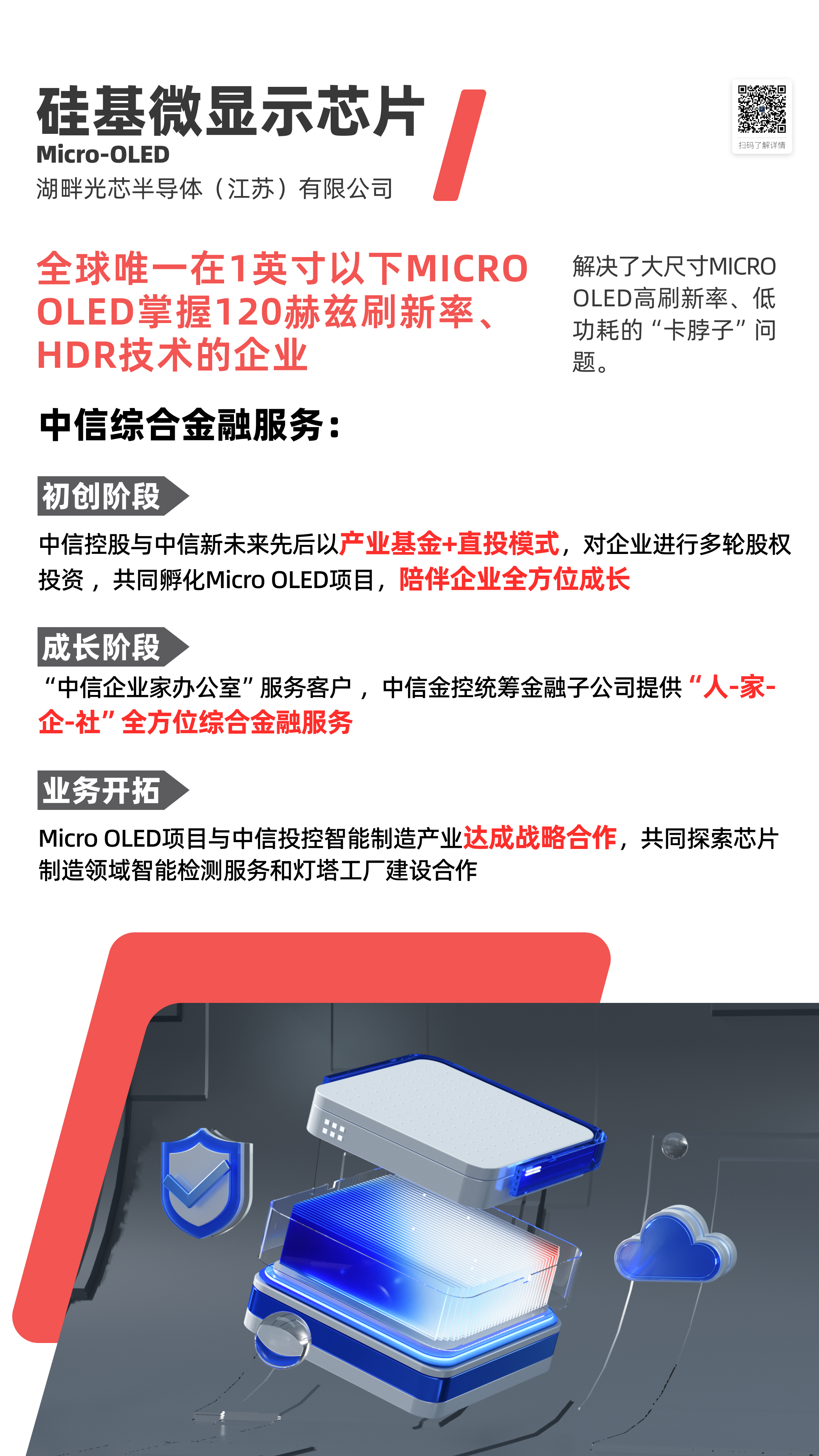 �ڲ�����-����Ϊ��,רҵ����!