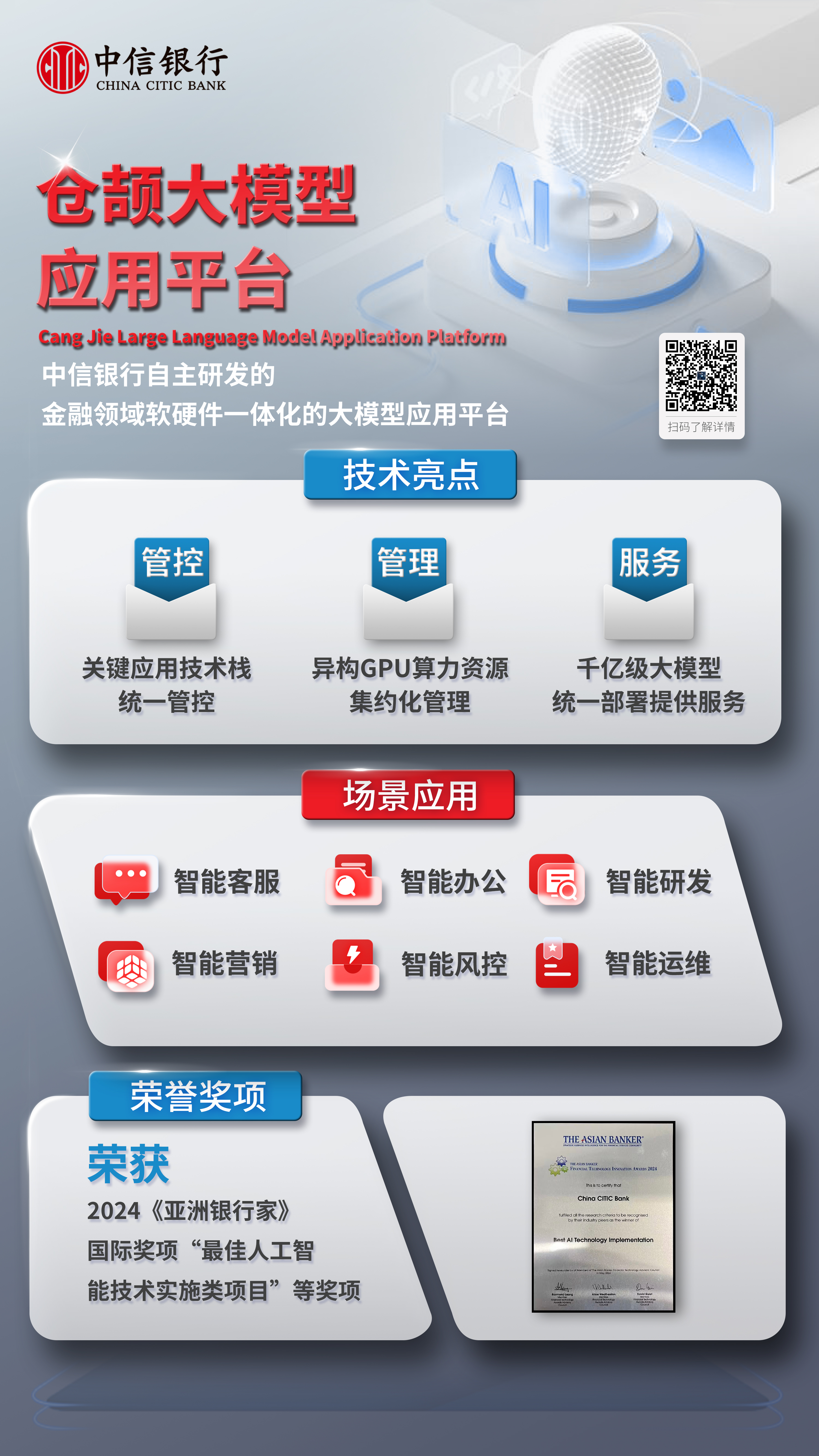 �ڲ�����-����Ϊ��,רҵ����!