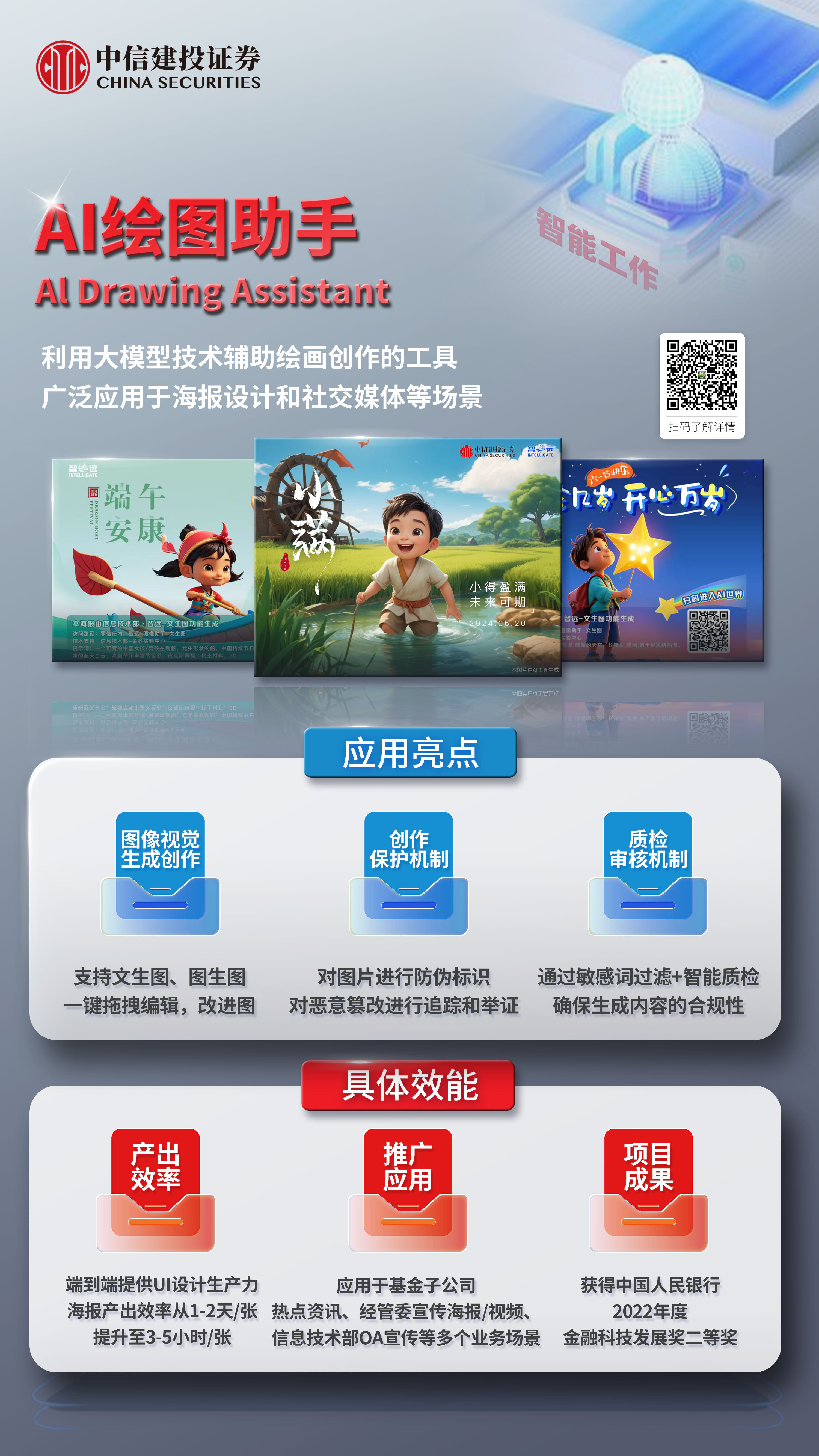 �ڲ�����-����Ϊ��,רҵ����!