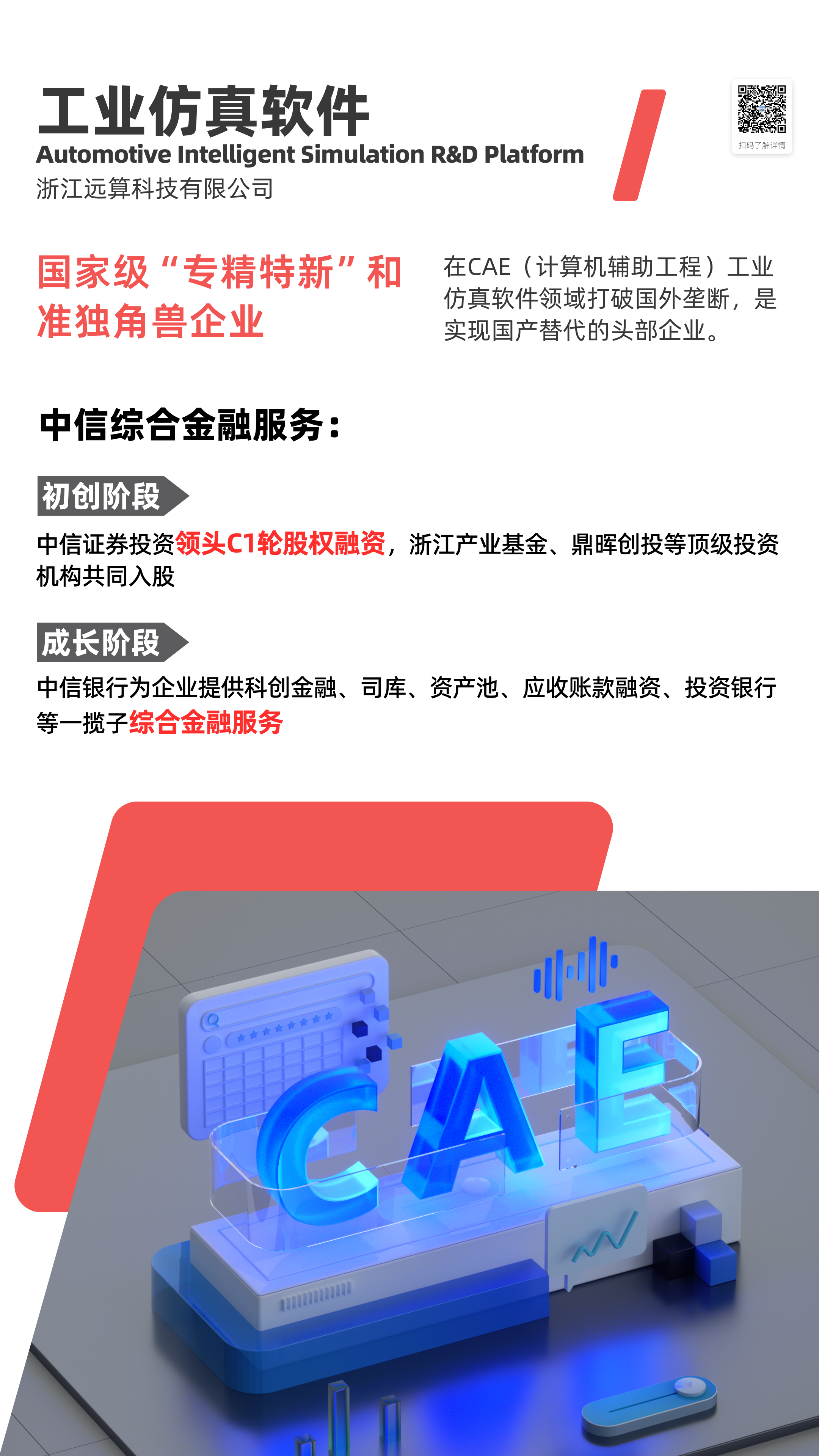 �ڲ�����-����Ϊ��,רҵ����!