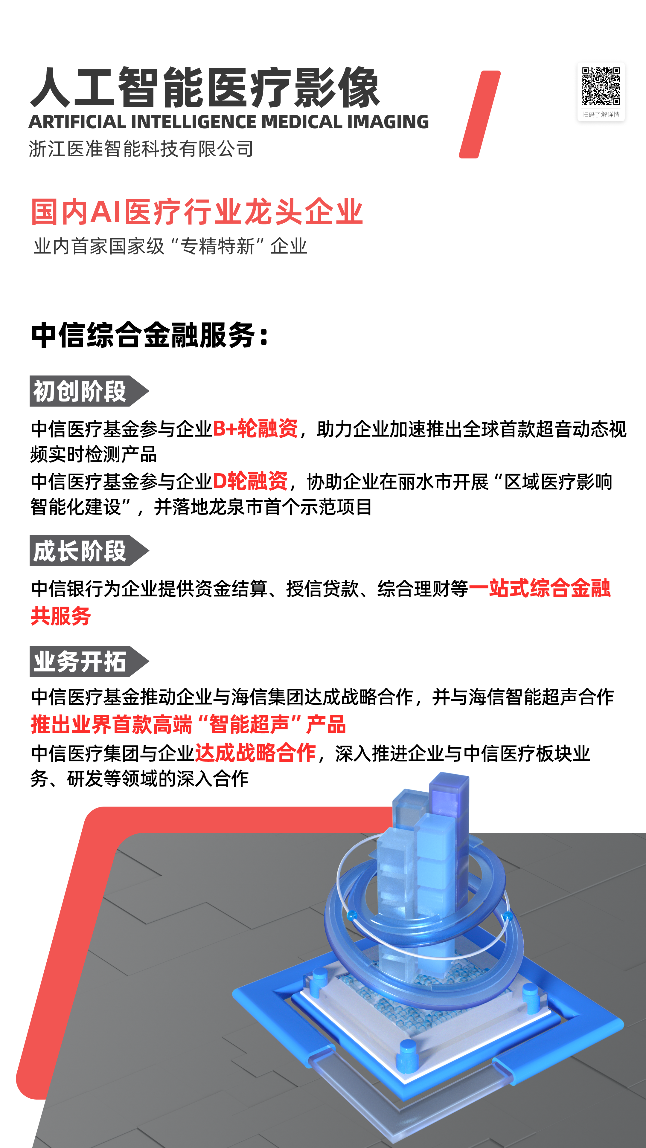 �ڲ�����-����Ϊ��,רҵ����!