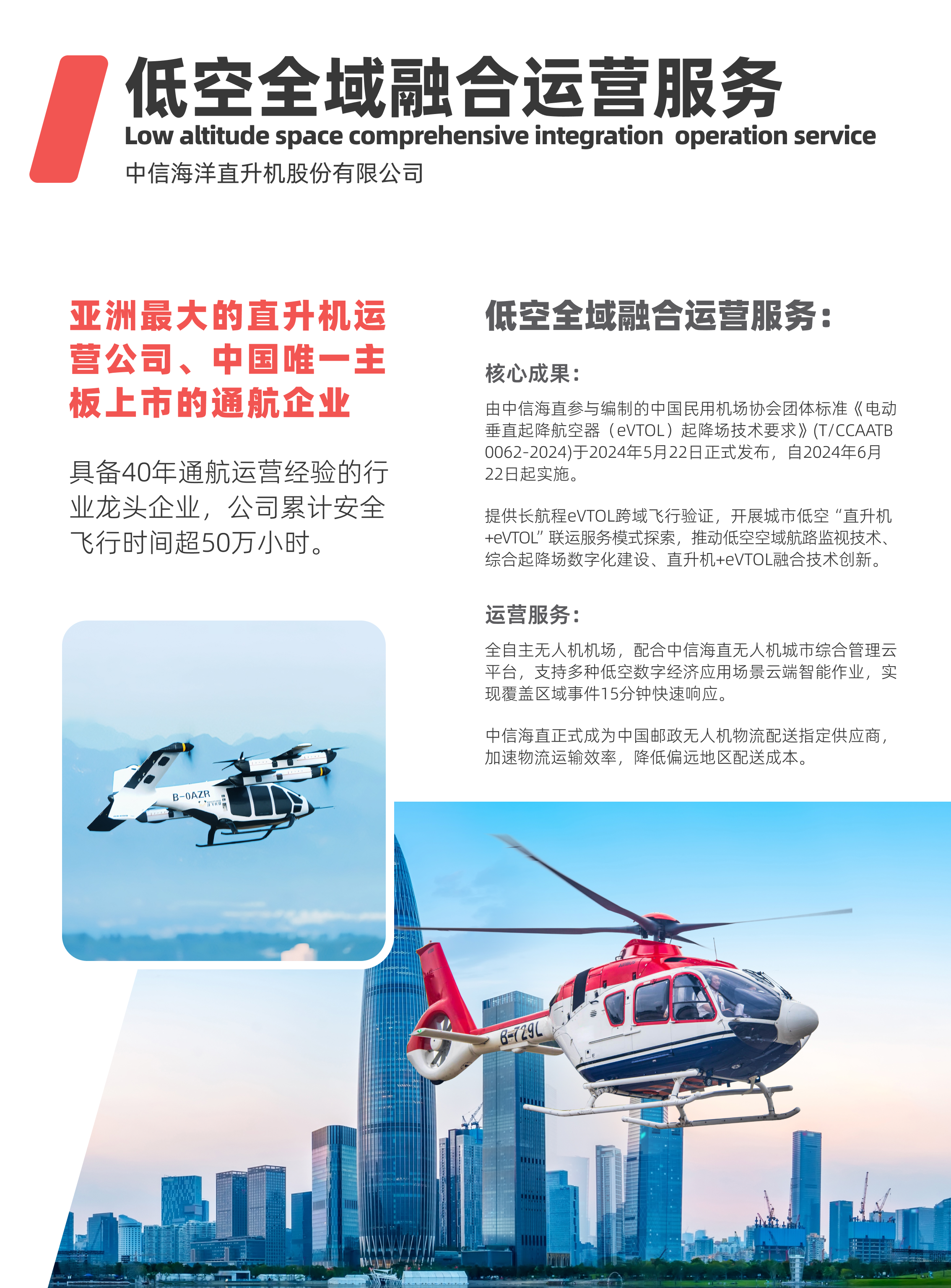 �ڲ�����-����Ϊ��,רҵ����!