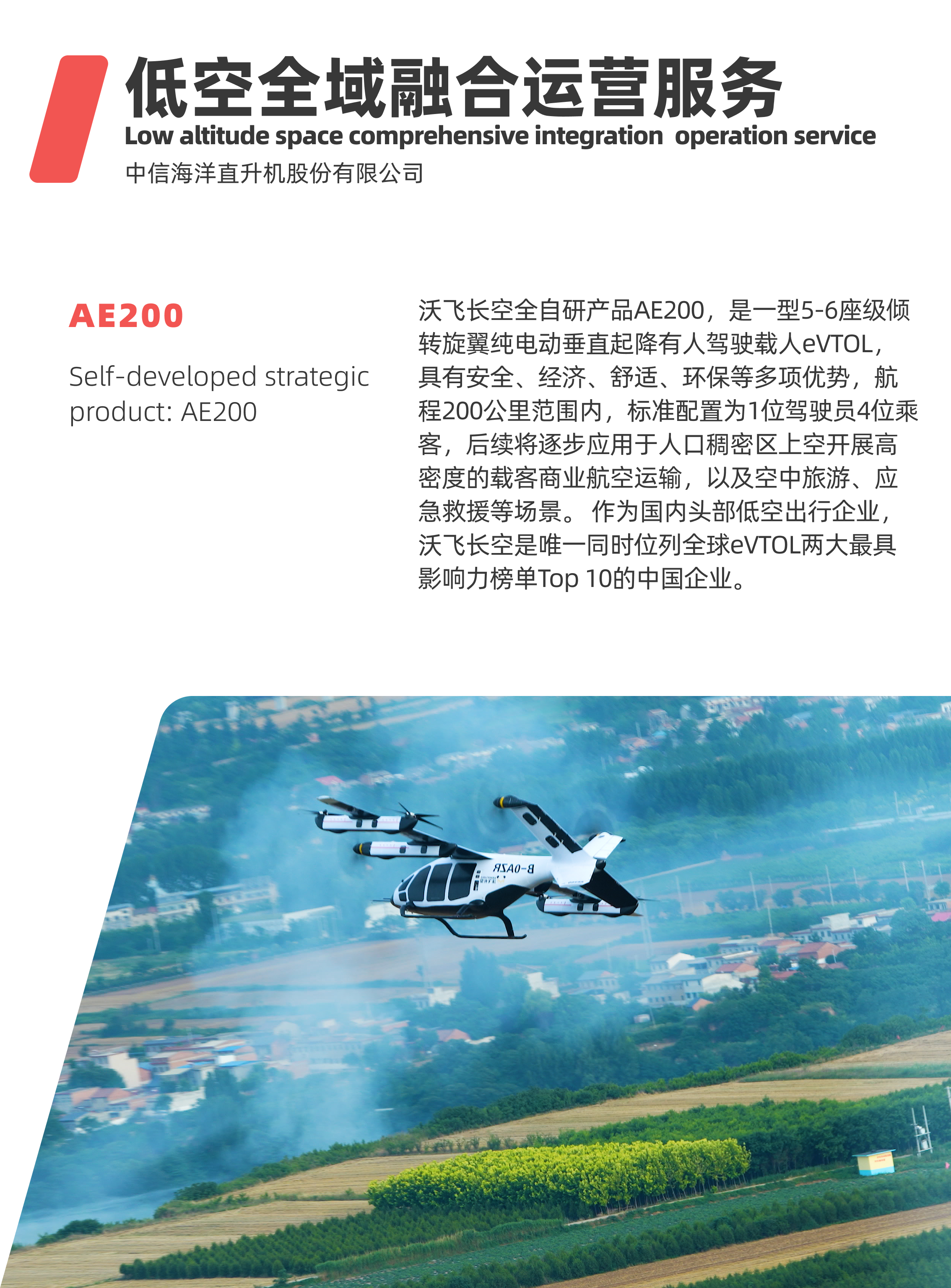 �ڲ�����-����Ϊ��,רҵ����!