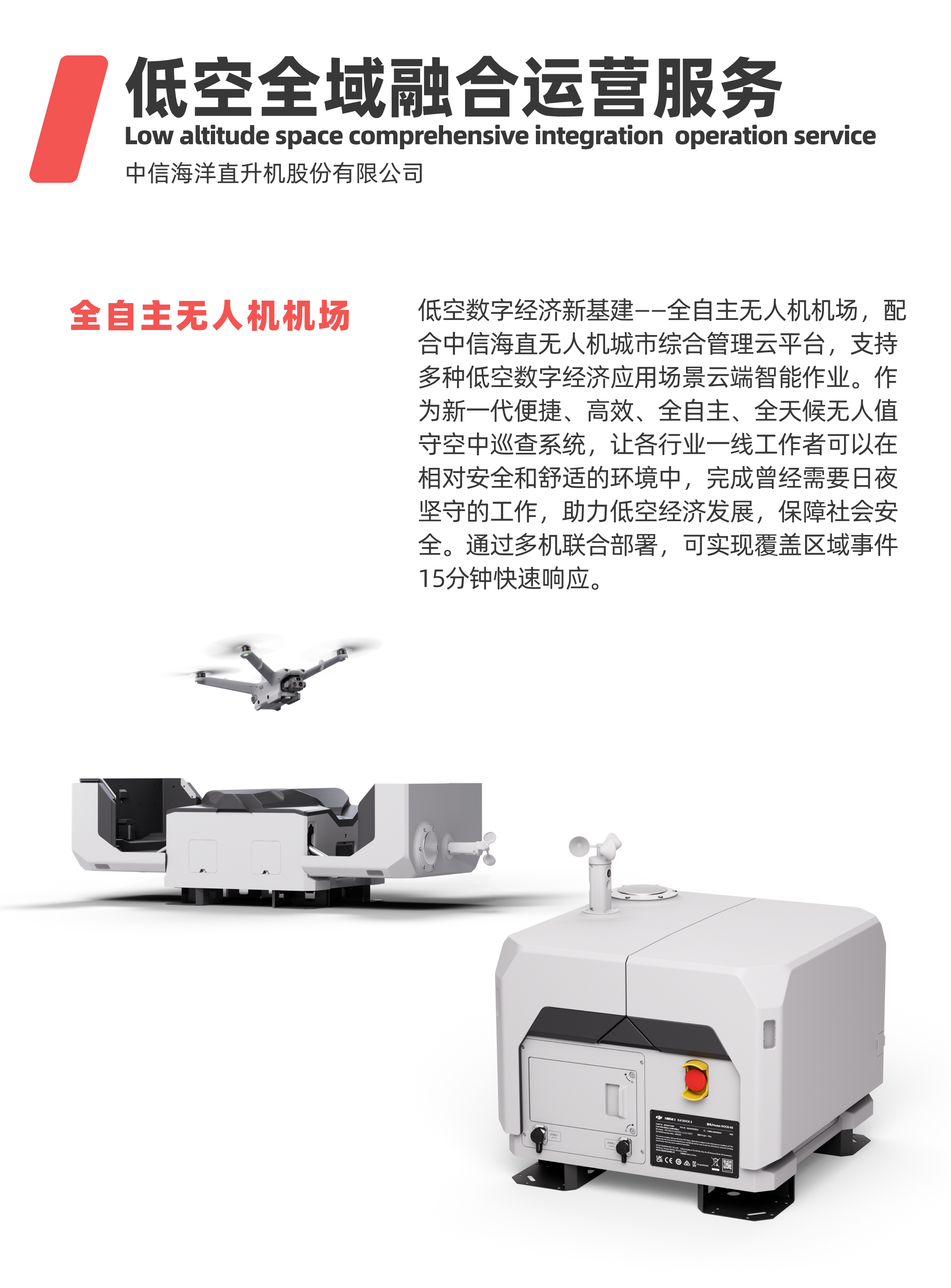 �ڲ�����-����Ϊ��,רҵ����!