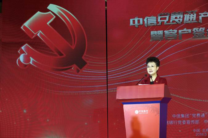 ϸ ΢ͼƬ_20180514165905.jpg