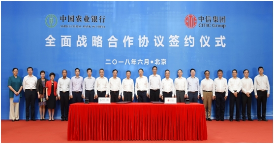 20180621552909.jpg 20180621135615989001.jpg