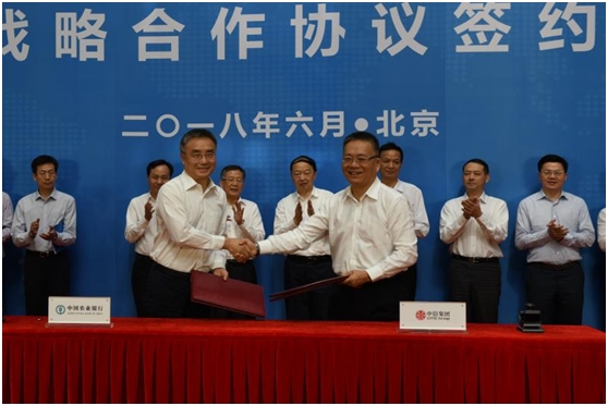 20180621772132.jpg 20180621135601378001.jpg