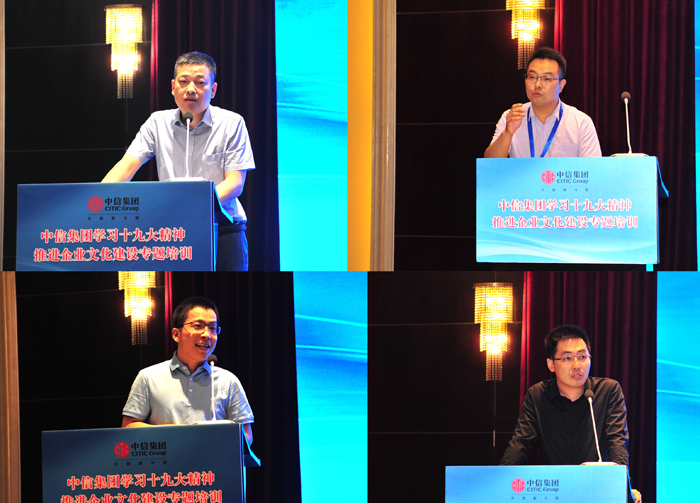 20180710258407.jpg 20180709174717525.jpg