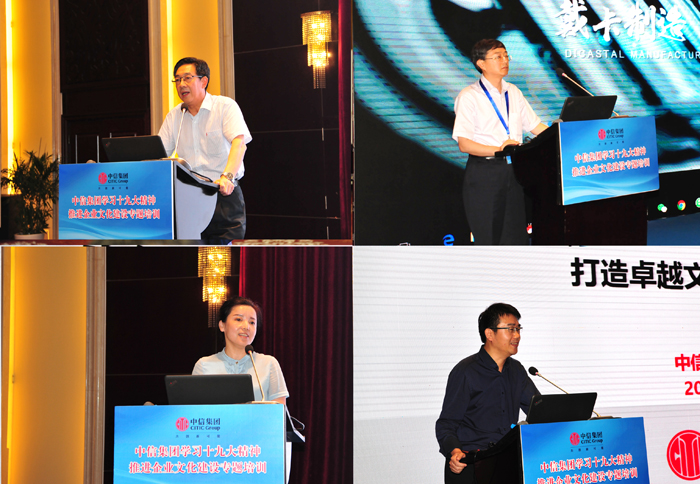 20180710284461.jpg 20180709174708919.jpg