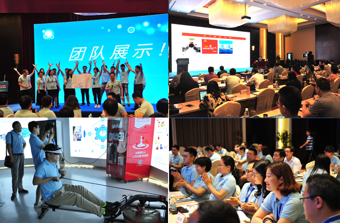 20180710530154.jpg 20180709174745221.jpg