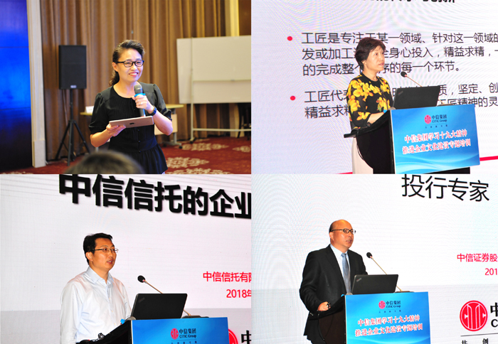 20180710805600.jpg 20180709174701786.jpg