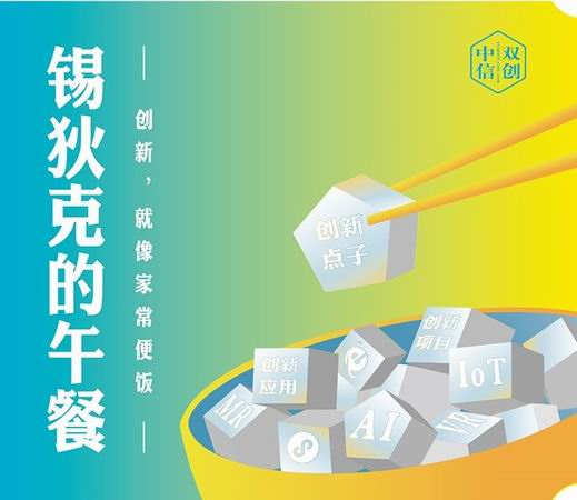 20180830234236.jpg µ÷½â¾Þϸ 20830.jpg