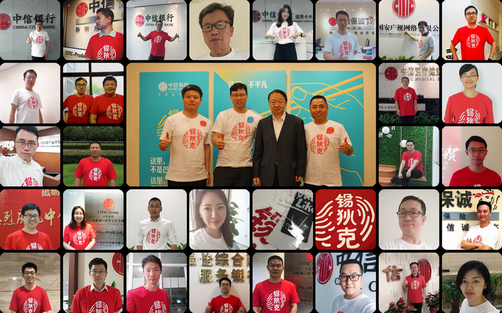 20180830671487.png µ÷½â¾Þϸ 10830.png