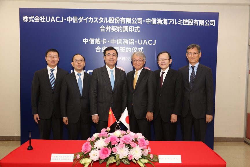 20190529261709.jpg IMG_2234(1).jpg