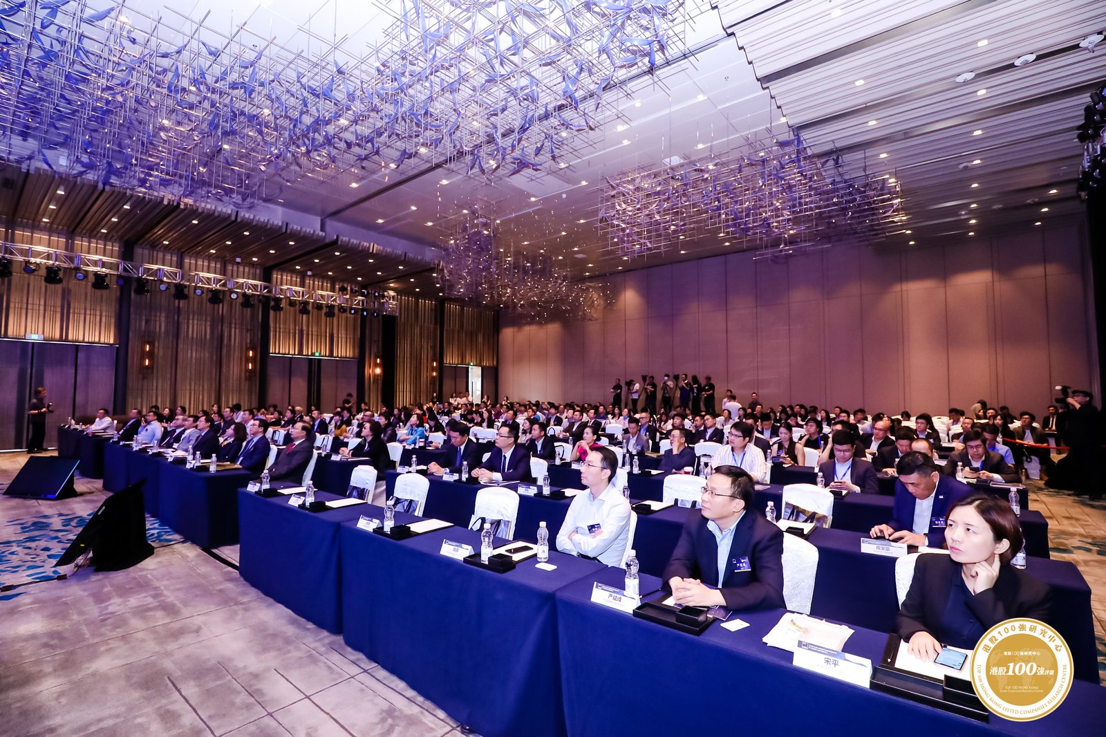 20190530599674.jpg 港股100强现场照片02.jpg