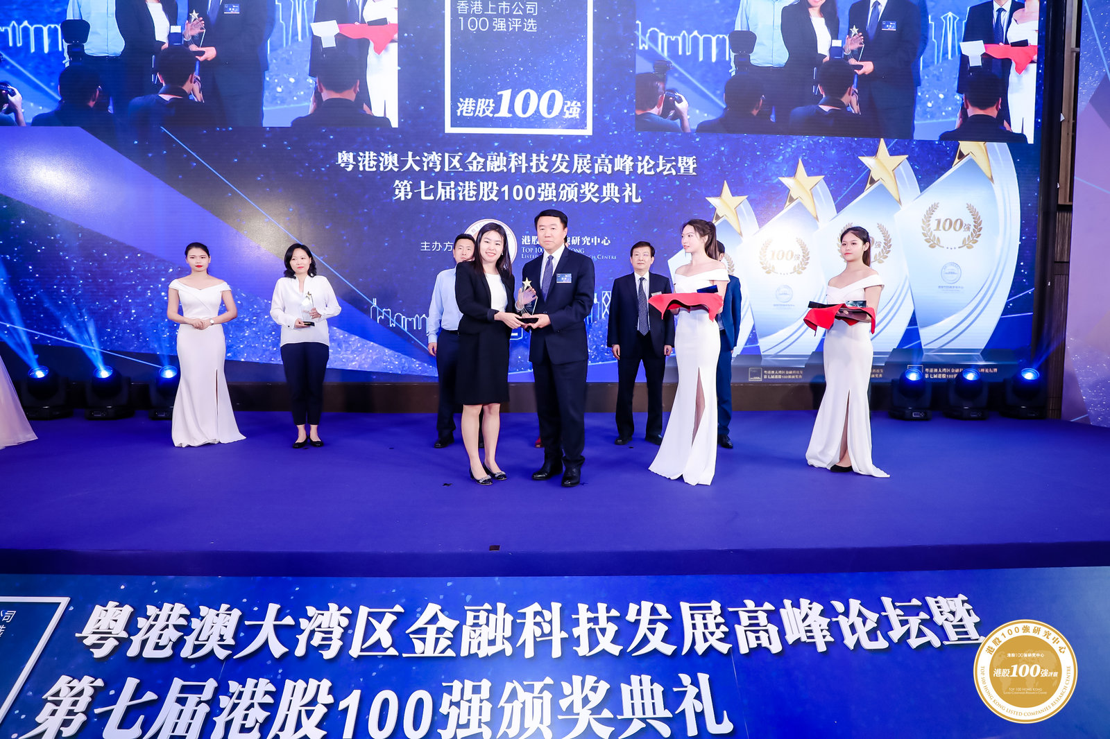 20190530686826.jpg 颁奖照片01.jpg