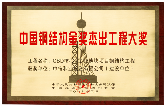 20190606565075.png a.png