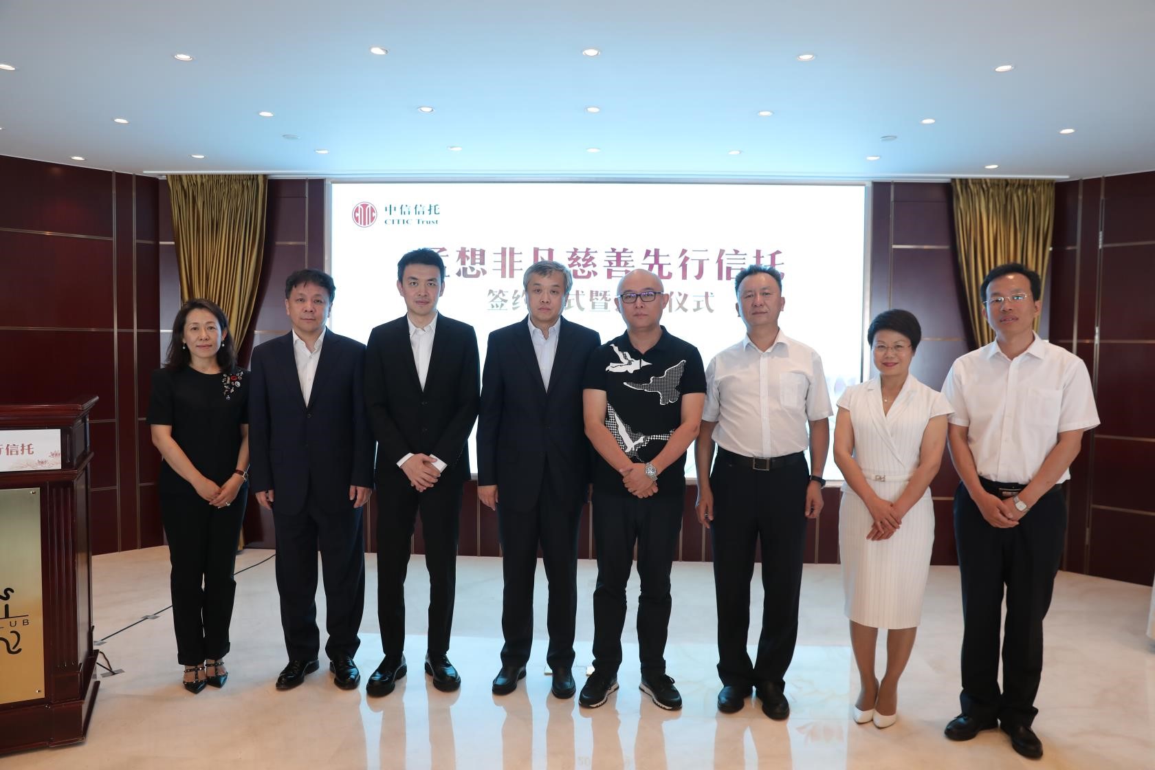 20190620506657.jpg 1.jpg