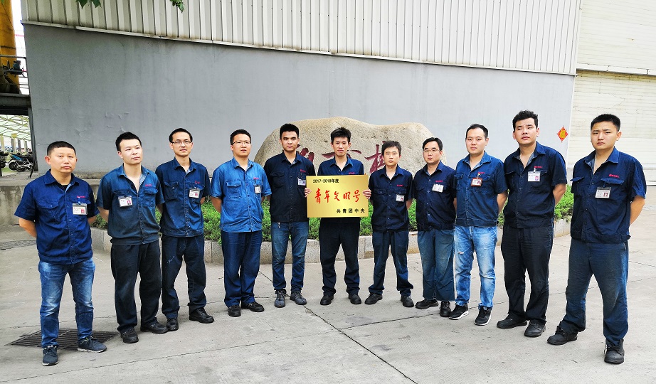 20190621454818.jpg 2.jpg