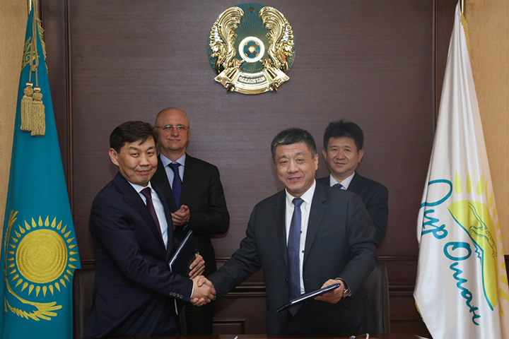 20190701162494.jpg 1.jpg