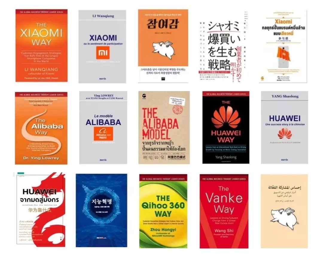 20190708796481.jpg 6.jpg