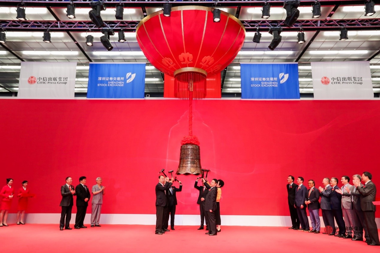 20190708920765.jpg 1.jpg