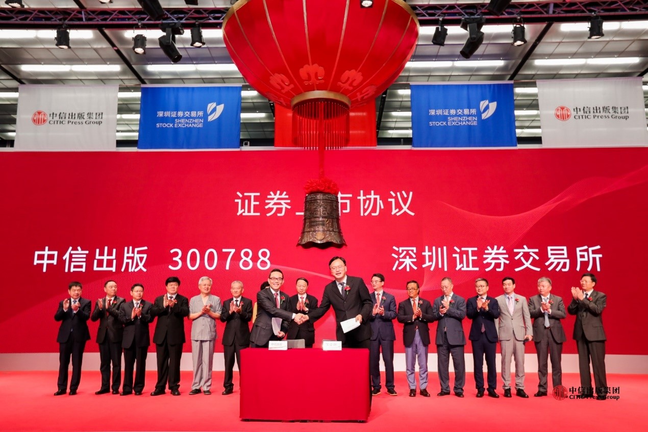 20190712472232.jpg 2.jpg