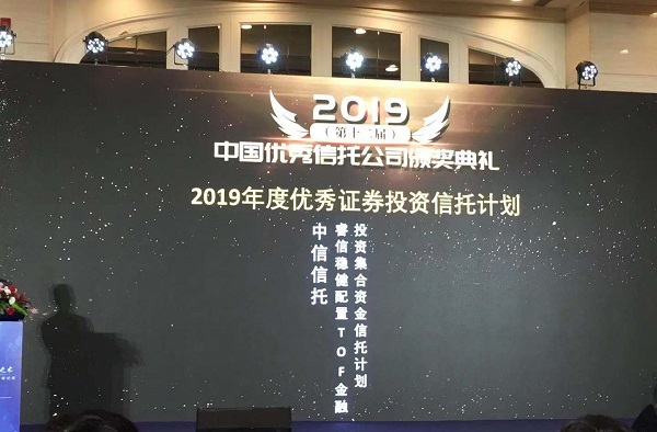 20190718669613.jpg 修改3.jpg