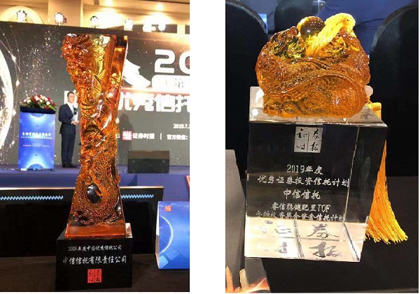 20190718775974.jpg 修改2.jpg