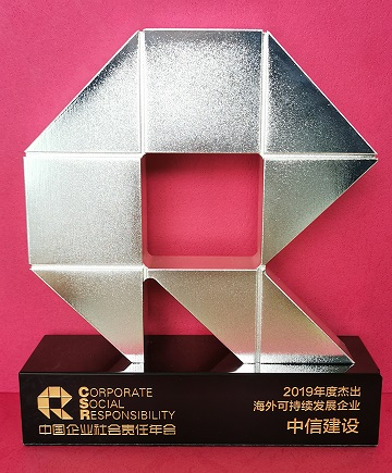 20190730713601.jpg 2.jpg