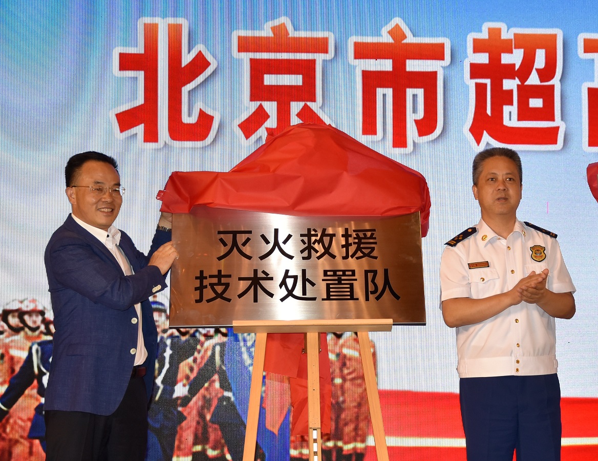 20190815790958.jpg 2.jpg