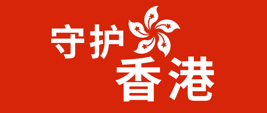 20190815972141.png ea7fd6a391842fde1df7dca939af646.png