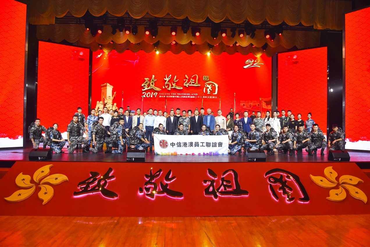 20190816244432.jpg 4.jpg