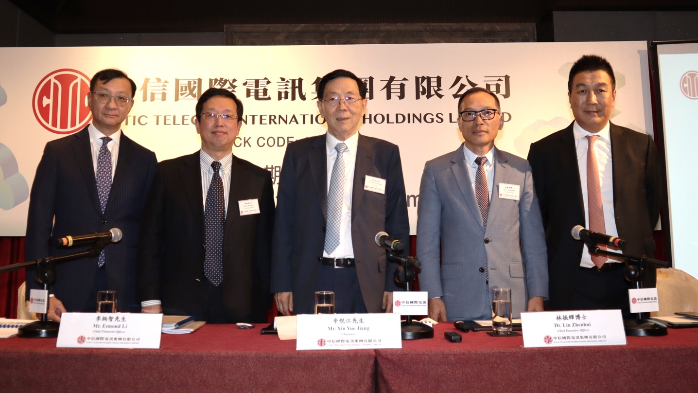 20190821494841.jpg 1.jpg