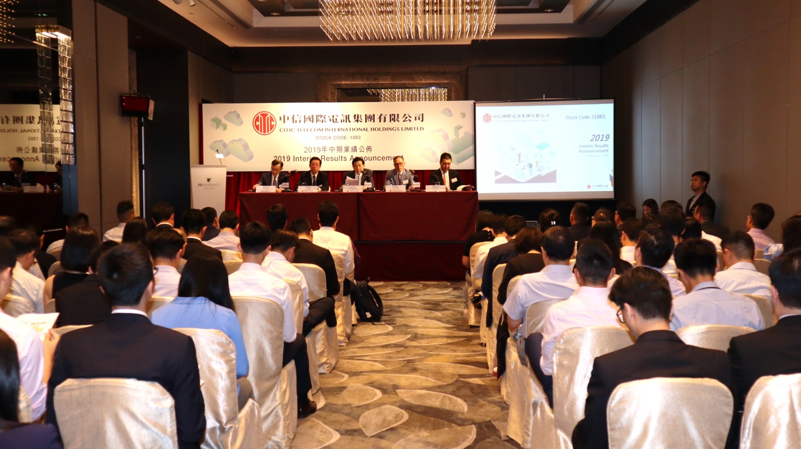 20190821518581.jpg 2.jpg