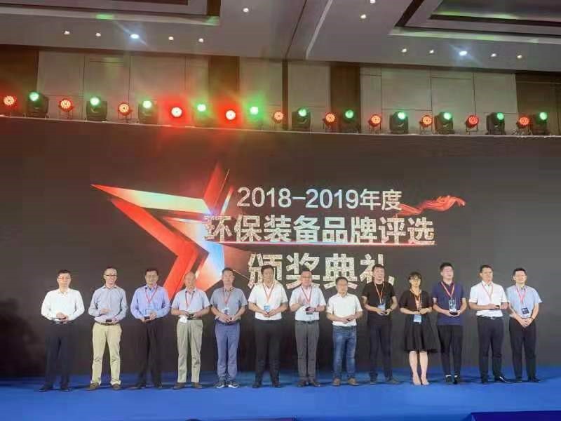 20190822175915.jpg 2.jpg