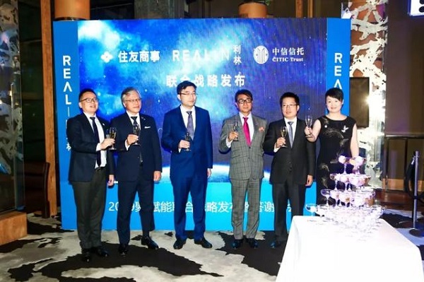 20190826228152.jpg 1.jpg