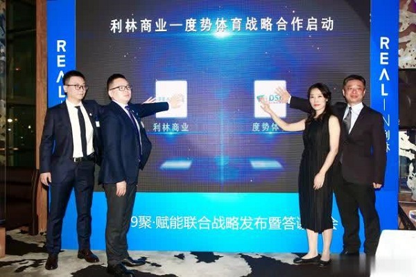 20190826281352.jpg 2.jpg