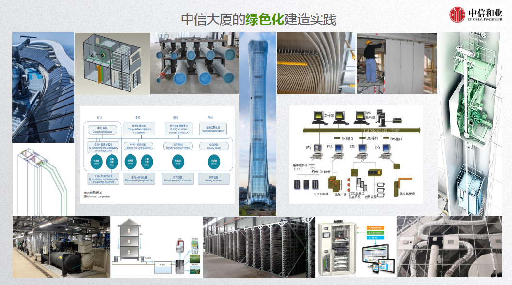 20190826616368.png 11111111.png