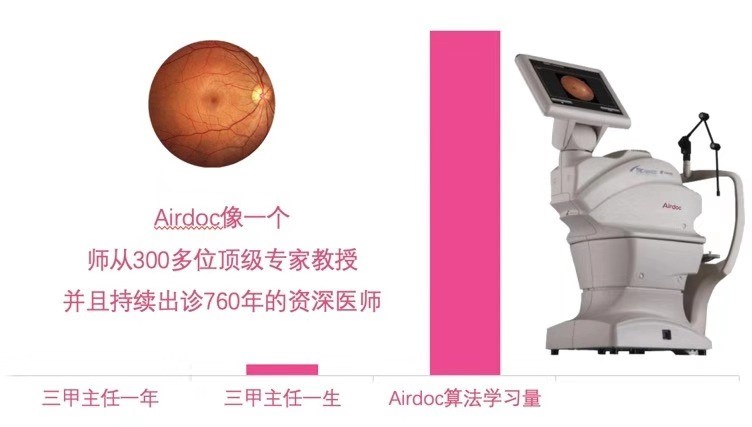 20190903491656.jpg 3.jpg